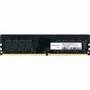 RAM 3000 8GB Innovation IT CL 16 1,35V