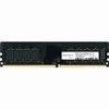 Innovation IT 8GB DDR4 3200 atminties modulis