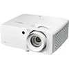 Projektorius Optoma ZK450
