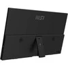 Monitorius MSI PRO MP165DE E6 40cm (16") FHD