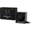 be quiet! System Power 11 450W