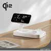 4smarts belaidis įkroviklis QI2 Trident 2in1 + USB-C + Laidinis įkroviklis 30W baltos spalvos 540998