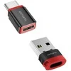 4smarts Data Blocker adapterių rinkinys USB-C ir USB-A jungtims