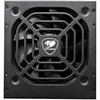 COUGAR STC500 PSU, 80 plus Baltas, 500W