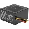 Star 500W MSI MAG A500N-H S01 įkroviklis ATX 3.0