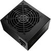 Fortron FSP maitinimo šaltinis | HYPER 80+PRO550 BKB | 550 W