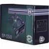 550 W Inter-Tech HIPOWER SP-550