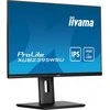 Monitorius iiyama ProLite XUB2395WSU-B5 - 75Hz | WXGA | 22.5'' | IPS | 4ms