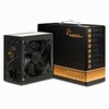„Inter-Tech Argus BPS-600 600W“, kompiuterio maitinimo šaltinis - juodas, 4x PCIe, 600 vatų