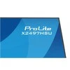 Monitorius iiyama X2497HSU-B1 - 120Hz | Full HD | IPS | 24''