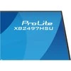 Monitorius iiyama XB2497HSU-B1 - 120Hz | Full HD | IPS | 23,8''