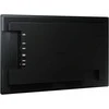 Monitorius SAMSUNG 24" QB24C FULLHD 250 NITS 16/7 SOC WIFI