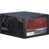 620W Inter-Tech Argus APS-620W (Atnaujinta)
