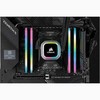 RAM Corsair atmintis Corsair Vengeance Pro SL 64GB rinkinys DDR4 (4x16GB) 3200MHz, CL16, CMH64GX4M4E3200C16