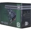 Inter tech PSU HiPower SP-650, 650W BULK
