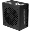 ASUS TUF-GAMING-650B-EVO power supply unit 650 W 20+4 pin ATX ATX Juodas