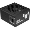 ASUS TUF-GAMING-650B-EVO power supply unit 650 W 20+4 pin ATX ATX Juodas