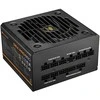 Maitinimo šaltinis SilentiumPC COUGAR įkroviklis GEX PRO 650W ATX3.1 / 80 Plus Gold / Modular