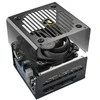 COUGAR CGRGEXP-650 maitinimo blokas 650 W 20+4 pin ATX ATX Juoda