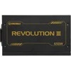 650W Enermax maitinimo šaltinis 650W Revolution3 80+ Gold Juodas FULLMOD