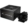 FSP maitinimo šaltinis | HYPER 80+PRO650 G5.1 | 650 W