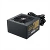 Seasonic Sezoninis „Core BC-650 ATX3“