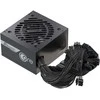 Maitinimo šaltinis SeaSonic Core BC-650 650W ATX 3.1 (SRP-CBC651-A5A51JF)