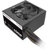 650W Thermaltake TR2 S