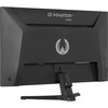 iiyama G-MASTER G2741HSU-B1 computer monitorius 68.6 cm (27") 1920 x 1080 pikselių Full HD Juodas