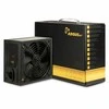 Maitinimo šaltinis Inter-Tech Argus GPS 700W (88882182)