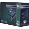 750 W Inter-Tech HIPOWER SP-750