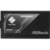 Maitinimo šaltinis ASRock STEEL LEGEND 750W 80 Plus Gold (90-UXS075-GFEAAA)