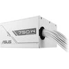 ASUS Prime 750B Bronze Baltas