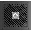 750W Enermax Maxpro IV 750W EMP750W 750W