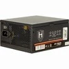 750W Inter-Tech įkroviklis 750W HIPOWER SP-750CM