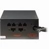 750W Inter-Tech įkroviklis 750W HIPOWER SP-750CM