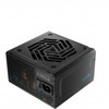 750WSharkoon Rebel P15 750 (1x 12-Pin High Power GPU, 4x PCIe, Kabelmanagement, 750 Watt)