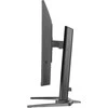 Monitorius iiyama G-Master GB3272QSU-B1 Raudona Eagle - 180Hz | QHD | Fast IPS | 31.5"