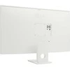 Monitorius LG SMART 32U721SA-W - 4K | VA | WebOS | 31.5"