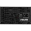 ASUS-ATS-850G