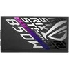 ASUS ROG Strix 850P Platinum, 80 PLUS Platinum maitinimo blokas, modulinis, PCIe 5.1 – 850 vatų