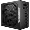 Be Quiet! tyliai! 2 galios zona 850 W