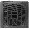 CHIEFTEC ATMOS 850W 80PLUS GOLD PCIe GEN5 PSU
