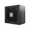 850W Enermax Power Supply 850W MARBLEBRON II 80+ BRONZE 3m.