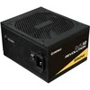 850W Enermax Revolution D.F.12 ETV850G 80+ Gold Kabelmanagement ATX 3.1