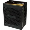 850W Enermax Revolution D.F.12 ETV850G 80+ Gold Kabelmanagement ATX 3.1