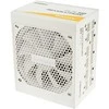 850W Enermax Revolution D.F.12 ETV850G-W 80+ Gold Kabelmanagement ATX 3.1 baltas
