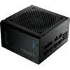 Fortron 850W FSP ADVAN-850GM 80+ Gold