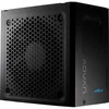 Fortron 850W FSP ADVAN-850GM 80+ Gold