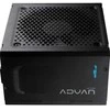 Fortron 850W FSP ADVAN-850GM 80+ Gold
